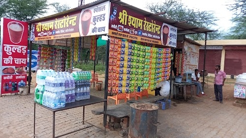 Shree shyam restaurant tall plaza