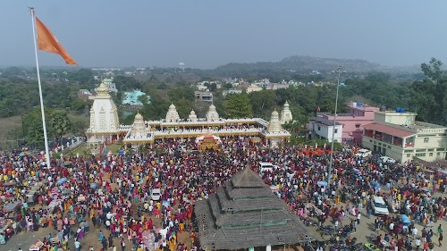 Ramraj mandir chitahidham