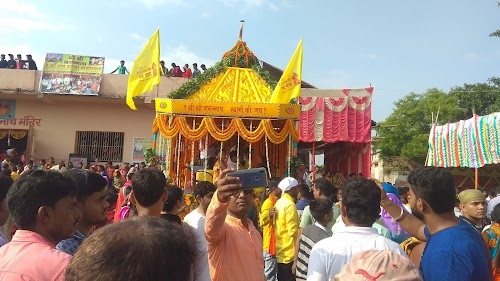 Sri Sri Jaggarnath Trust Nirsha