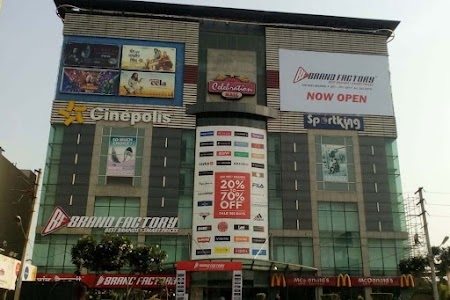 The Celebration Mall