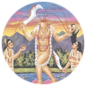 Dr. Prakash Chaudhary