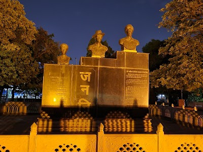 Shaheed Bhagat Singh Park