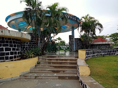 Biju Patnaik Park Brahmapur