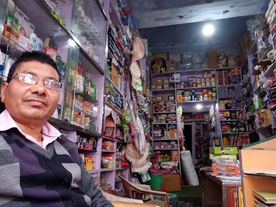 Sanjay enterprises