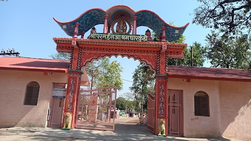 Dharkundi Aashram (Shri Param Hans Ashram)