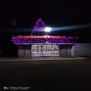 Dakshin mukhi shree hanuman mandir