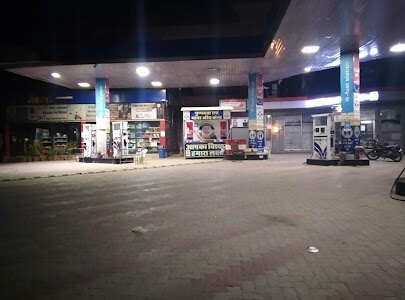 Indian Oil Petrol Pump