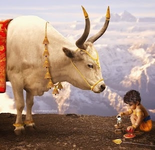 MAHADEV MANDIR