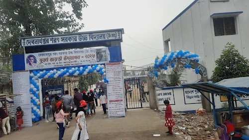 Debnathpur Sarat Sarkar High School