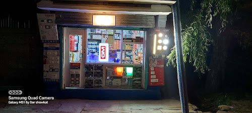 Dar Electrical Store Chuker
