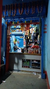 KALLU KIRANA STORE