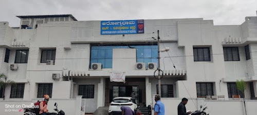 Arogyadham Heart and Superspeciality Hospital