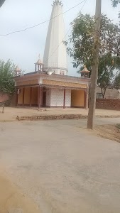 Raj Rajeshwar Hanuman Mandir
