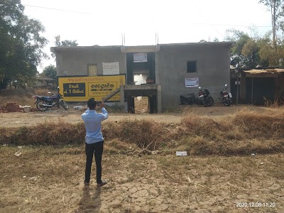 GHCL Vocational Training Institute