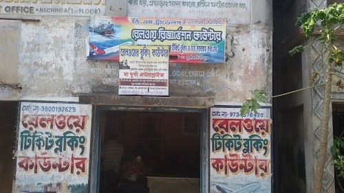 Csc Ma Durga Enterprise