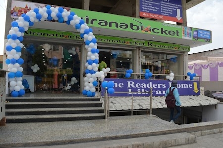 Grahpurti Grocery Store - A unit of Kirana Bucket