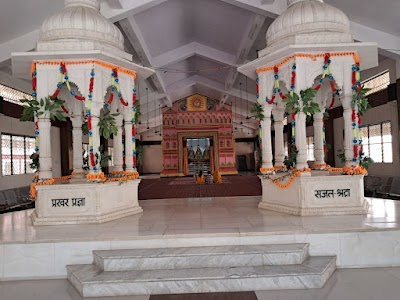 Gayatri Mandir
