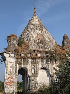 Love Temple
