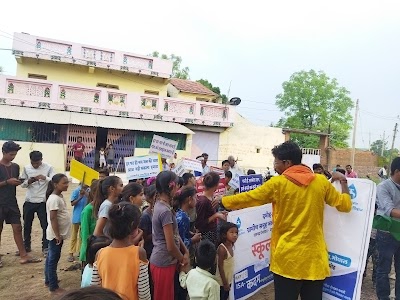 Imaliya Lanjji