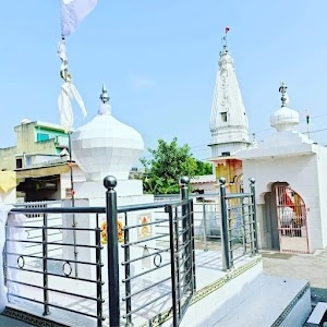Harigarh bhorakh