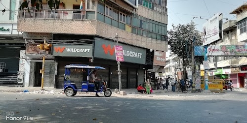 Wildcraft India Private Limited