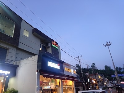 Nescafé Bakersrus