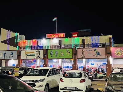 Railway Station