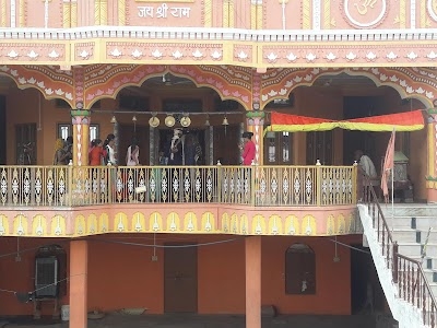 Bhatni