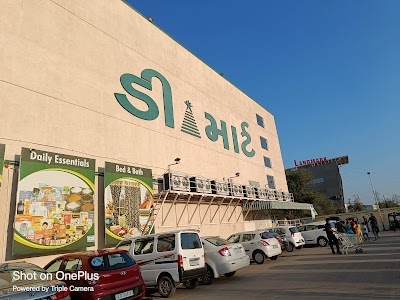 DMart