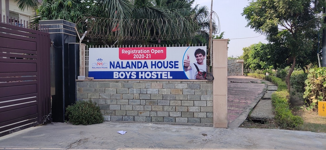 Nalanda House Boys Hostel