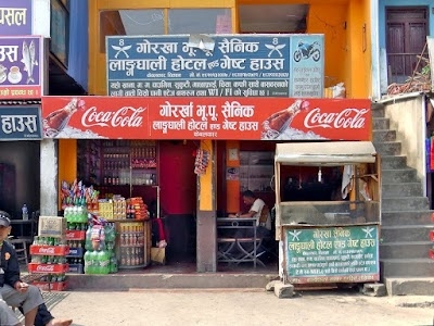 Gorkha Sainik Langhali Hotel & Guest House