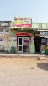 Pilaniya computer center Ghana