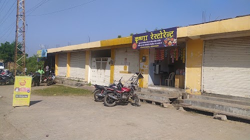 krishna restaurant