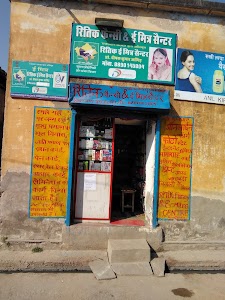 Kalyanpura Kalan