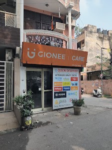 Noise Service Centre