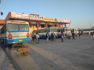 New Bus Stand Karnal
