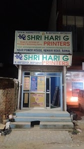 Blue dart And DHL Courier Service