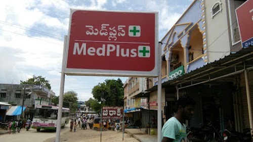 MEDPLUS PHARMACY