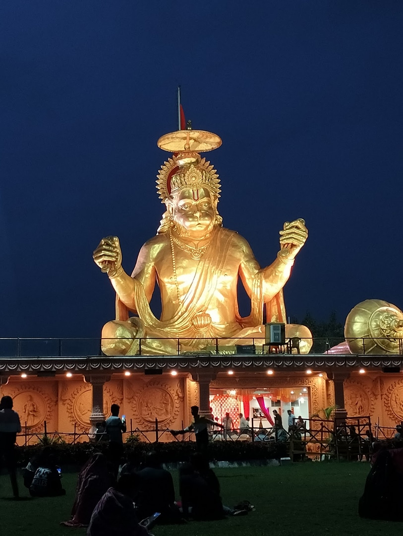 Pitra Parvat