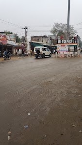 Bissau Bypass Circle