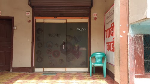 Bhimanand Photo Shop