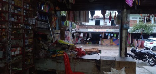 Baranwal Kirana General Store and Paint Birthday party Gift Decorations Store Matlubpur ahiraula azamgarh