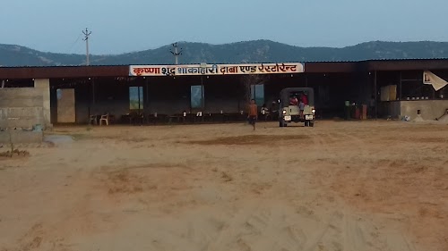 Karshna Dhaba And Restaurant