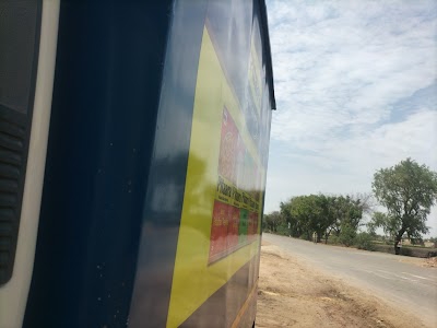 Sekhu Petrol Pump