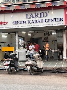 Farid Seekh Kabab Center