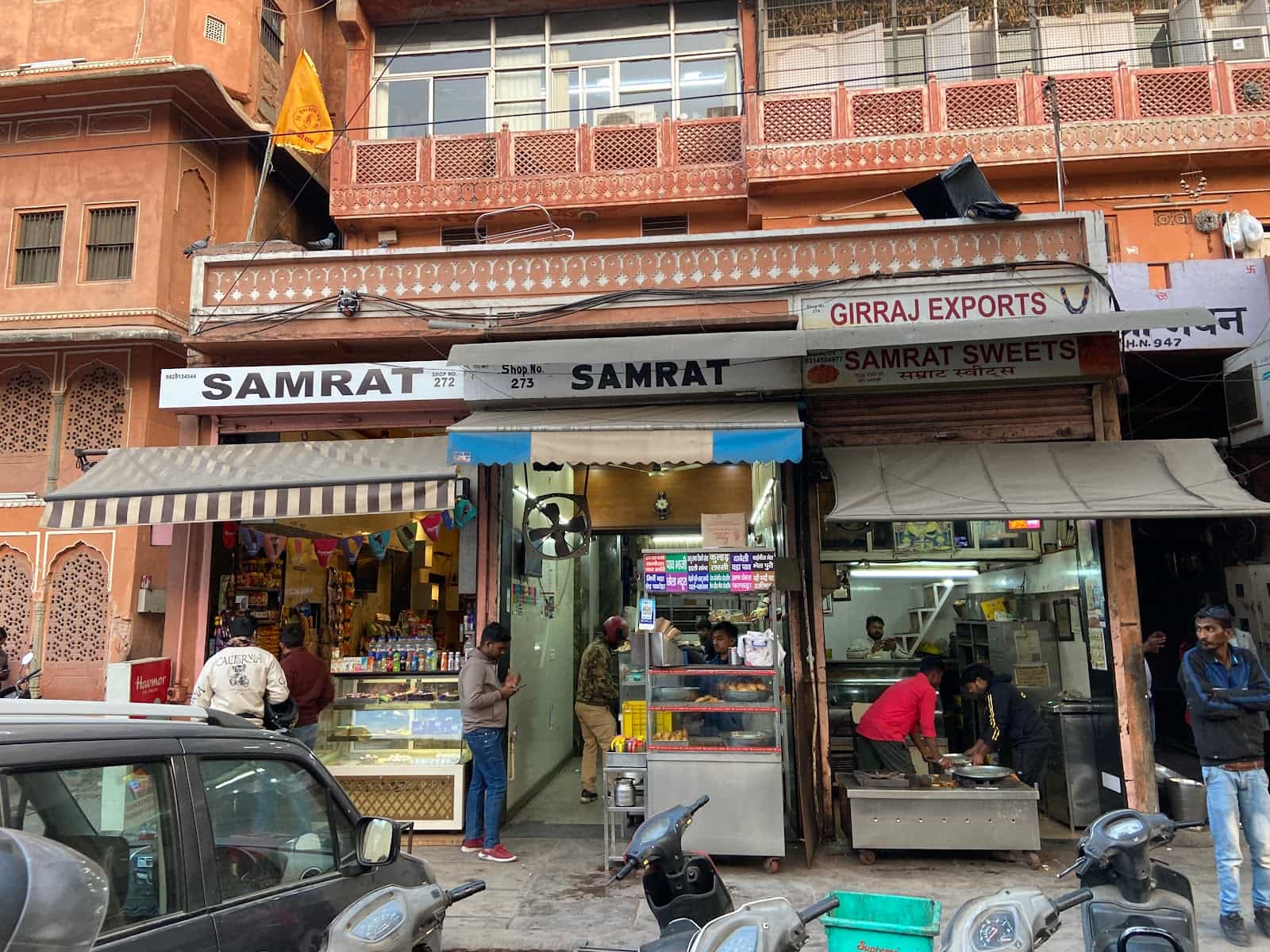 Samrat Restaurant