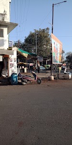 Chandur Railway