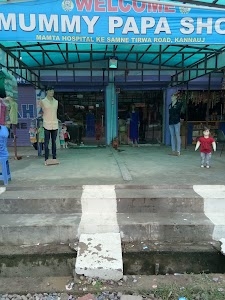 Mummy Papa Shop Kannauj