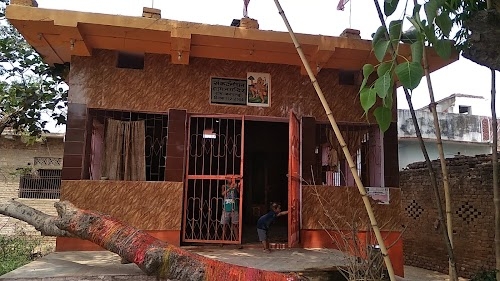 Hanuman Mandir Babhanlai