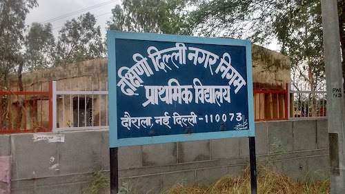 Delhi Nagar Nigam Primary School